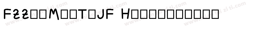 FZZanMeiTiJF Heavy字体转换